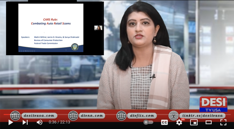 Combating Auto Retail Scams (CARS)